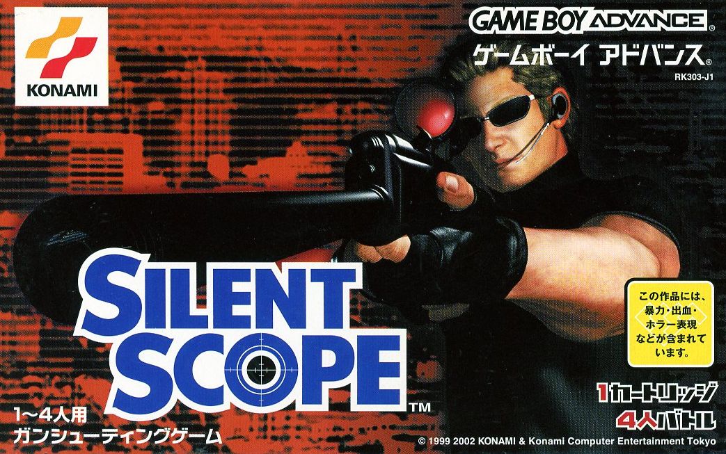 Silent Scope box art for GameBoy Advance